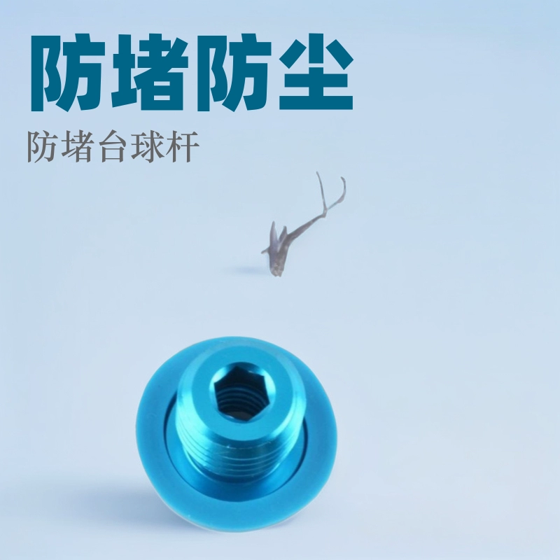 Защитный стопор для кия для бильярда (девятка), аксессуар для бильярдного стола, защита от столкновений, пылезащитный, эстетичный, Jaguar Willie, защита конца кия