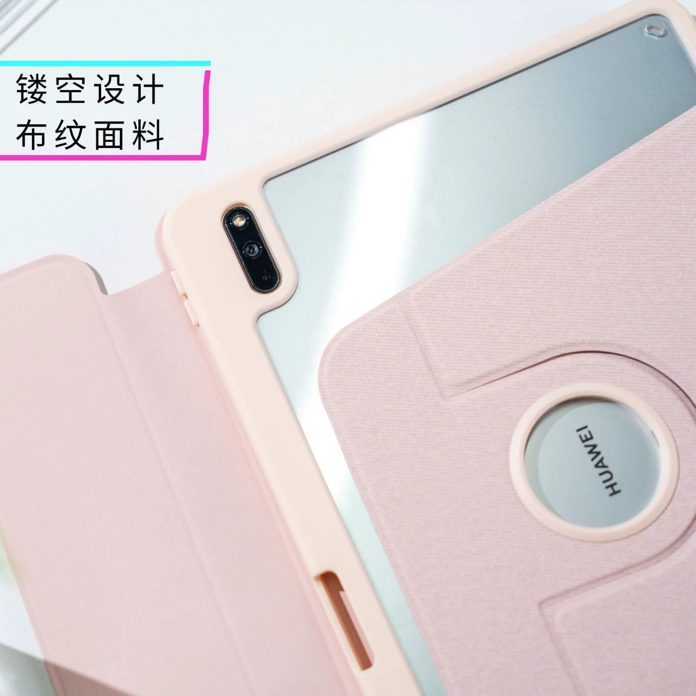 Защитный чехол для Huawei MatePad Pro 11, съемная клавиатура Bluetooth, прозрачный чехол