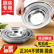 304�A�P���P䓲˱PС���Ӽ���ˮ���P���P�����˵����P��ӱP�\B&