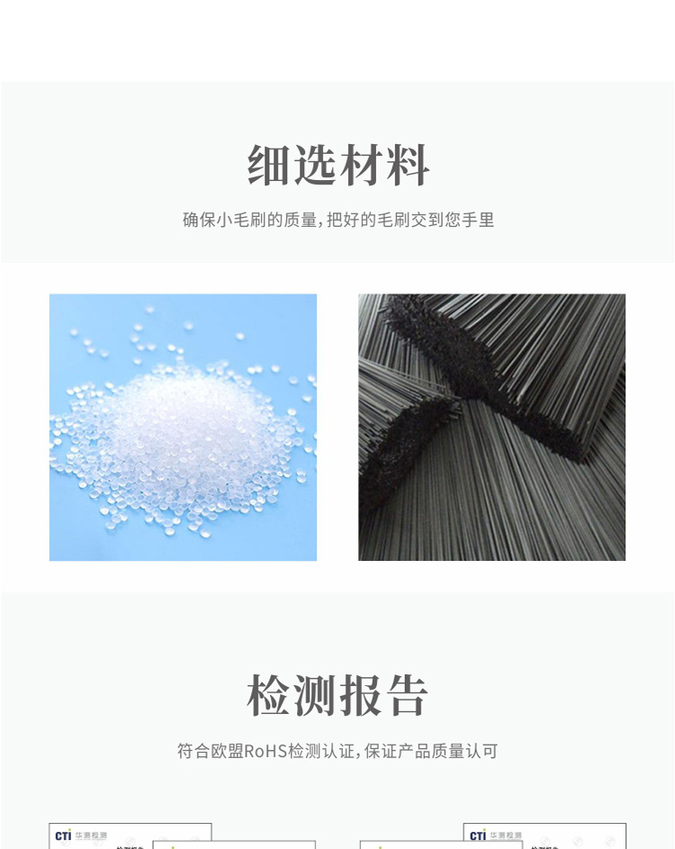 008樱粉详情_03.jpg