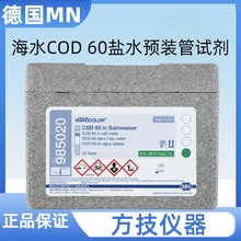 ?? ??MN 985020 CODAԇ múˮ}Uˮˮ|zy