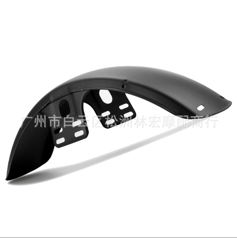 Fender delantero de motocicleta para Suzuki GN125 GN250 Fender Fender Carenado Fender