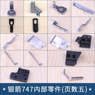 �y��747С�T���oᘿ����T����KC24B�^���̶Ȱ��o���ᘰ���KL38