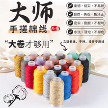 ���繝����K��ʽ�ִ��޾����澀�o������ĥ���龎�����K����W18