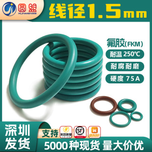 O��Ȧ�����z�|Ȧ����1.5�⏽5-30�͸ߜ���ĥ�����|�ܷ�Ȧ�����z