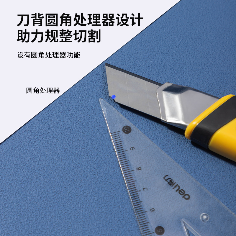 Cuchillo de papel pintado cuchillo de 18mm cuchillo expreso cuchillo industrial para reemplazar cuchillo especial de acero inoxidable