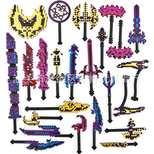 My building block world annoying villagers God of War Soul-Devouring Snake Blade Weapon Accessories Diamond Sword Armor Shield