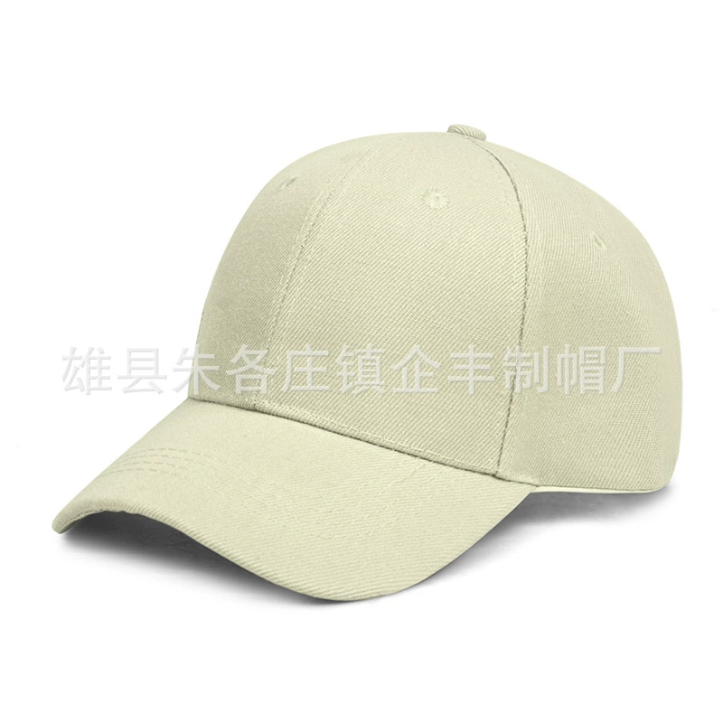 Multicoloured colored sun hat, baseball cap for leisure, sun protection