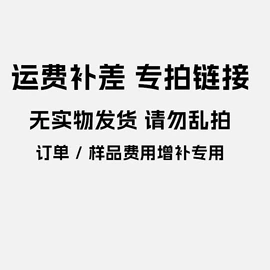 玻璃油墨;玻璃涂料;其他商务服务
