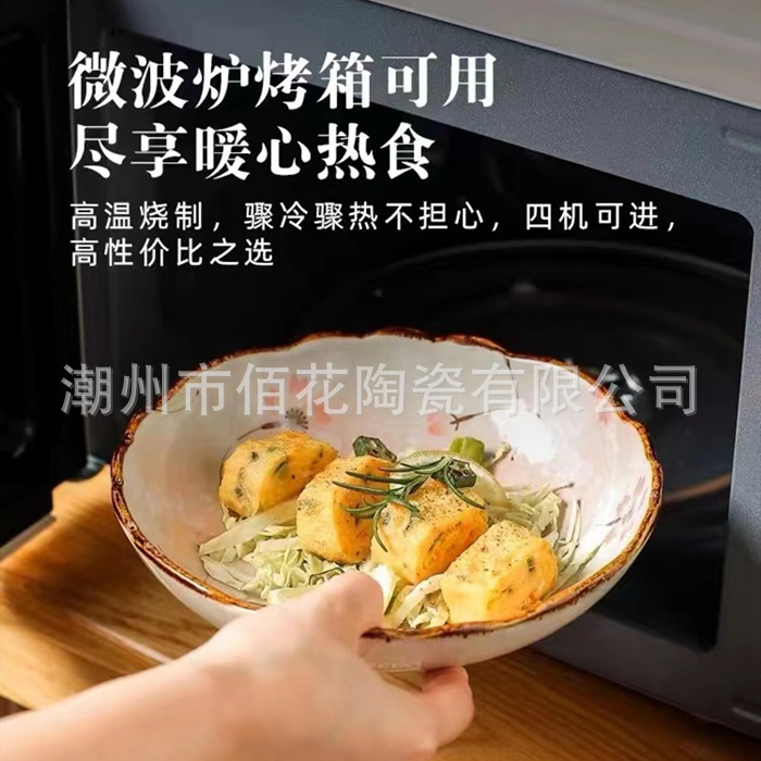 acf3927e103c9ec075223fcc1e81cd