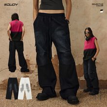 #OVDY  束腰收绳阔腿工装裤男 宽松膝盖褶皱设计休闲伞兵裤