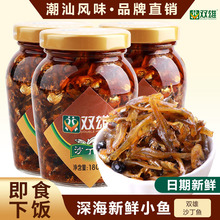 �p��ɳ���~180g*12ƿ�������ó����خa��˺��r���^С�~������