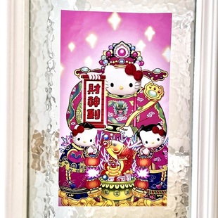 Funny Butter Bear Door God Sticker 2025 New Year Spring Festival kt Cat lloppy Small New Dormitory Bedroom Door Sticker Room