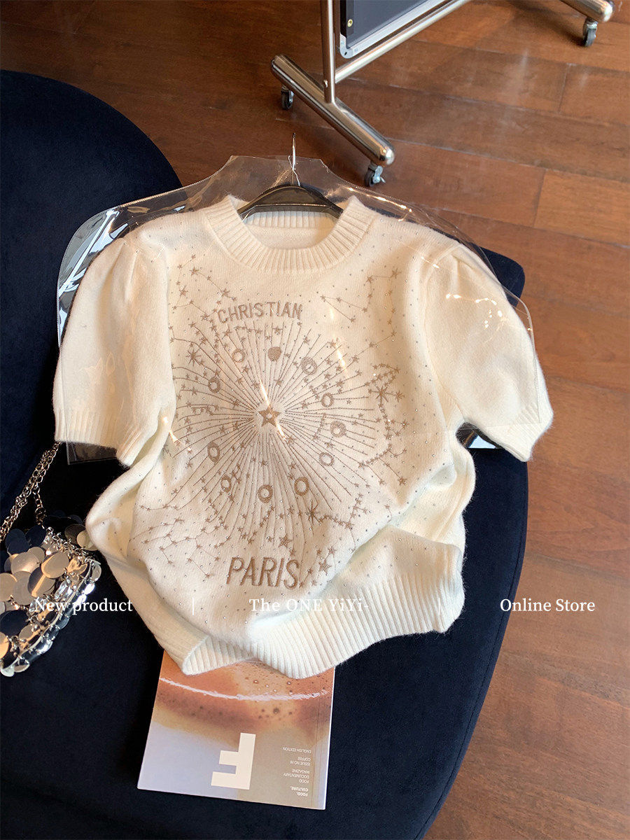 White knitted T-shirt