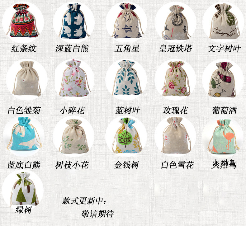 9585998407_964257829