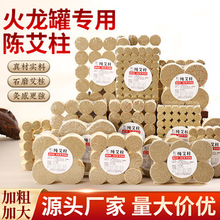 ���������������tԺ����ʯĥ���q��1.8-7.0cm�Ӵִ����ľ����