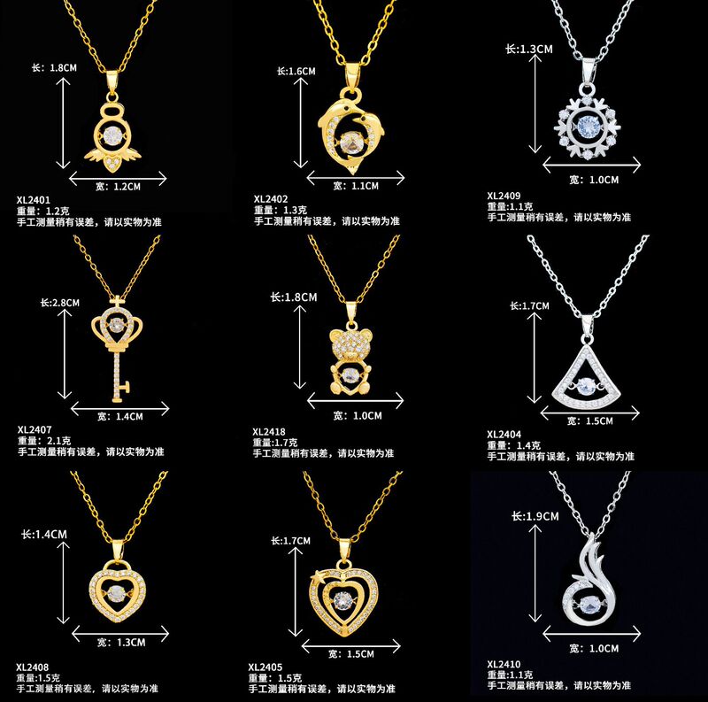 Necklace Female Smart Heart-to-Heart Hot Selling Titanium Steel Necklace Female No Falling Cold Style Elegant Design Sense Clavicle Chain