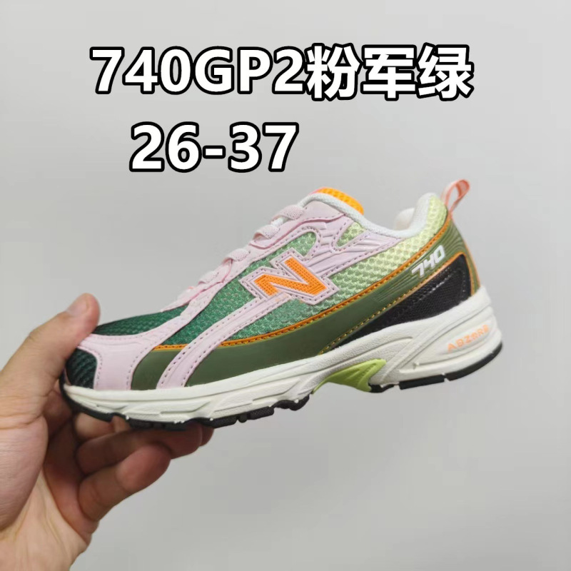莆田童鞋 NB 740童鞋2025春秋新款男女童松紧带运动鞋一件代发|undefined