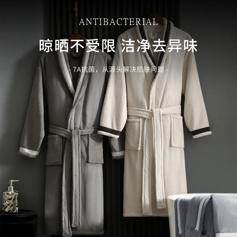 7A Antibacterial Bathrobe, Non-Pure Cotton, Water-Absorbent, Quick-Drying Couple's Nightgown, Adult Men and Women Can Wear Hotel Bathrobe, Thickeneded in Autumn and Winter 7A Antibacterial Bathrobe, Non-Pure Cotton, Water-Absorbent, Quick-Drying Couple's Nightgown, Adult Men and Women Can Wear Hotel Bathrobe, Thickeneded in Autumn and Winter