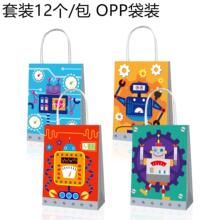 BD093���R�d �C���� ���� �쾀�b�� �Ɍ��YƷ ����ţƤ�������