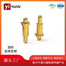 POGOPIN�������B���� �~僽���_ʽ���������|ᘏS��ֱ�l����