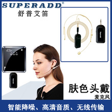 �^��ʽ�o�������L�wɫ�[���I�A�̌W�����L����ֱ��С�۷�����ԒͲ