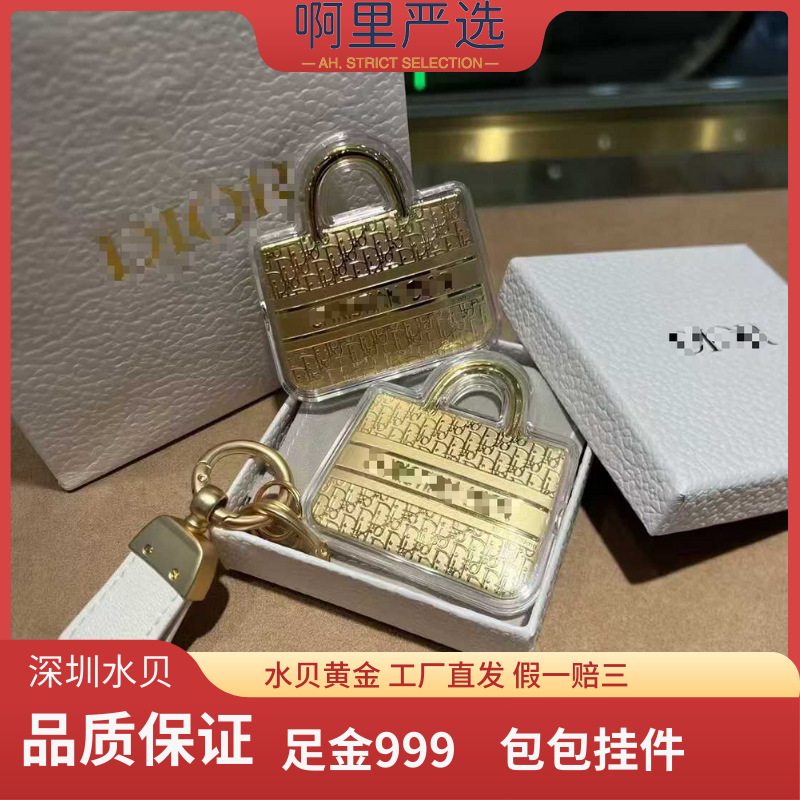 Gold 20Mg Pure Gold High-End Pendant Guarantees You Wealth, Guarantees You Safety, Guarantees You Happiness, Creative Pendant Wholesale