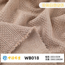 330g�\�]���ޜ�]���]���y��ᘿ��Ứ���� �ﶬ����ë�²���