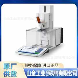 厂家精选  METTLER TOLEDO梅特勒  实验室电子天平 XPR106DUHQ