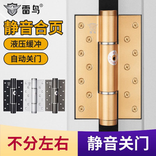 ���B�[���T���Һ�����ᾏ�_�P�T�������Ұ��T���ɺ��~�[���T����