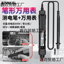 ����늹P���๦�ܜy�ྀ���@늹��Б�ԇ늹P�Pʽ�f�ñ퉾����