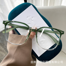 2023新款TR90鉚釘大框女防藍光平光鏡小紅書素顏網紅配近視眼鏡架