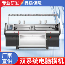 ȫ�Ԅ���Xᘿ�ë��ñ�әM�C 5/7�12� ��ë�C ����ñ�� �Ứ