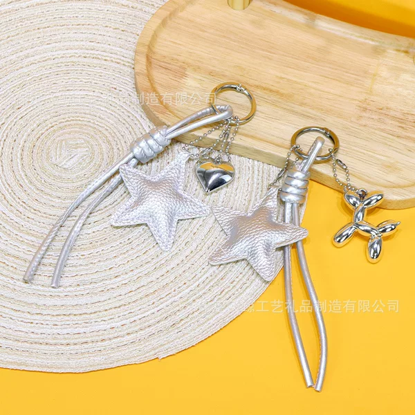Original PU star pendant, puppy heart, handmade DIY rope keychain, decorative chain, bag accessory
