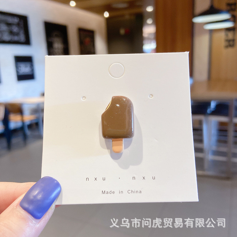 Collar de pecho hebilla oculta anti-exposición PIN de pecho hebilla de artefacto sin costuras broche invisible botón invisible pecho cara sonriente amor