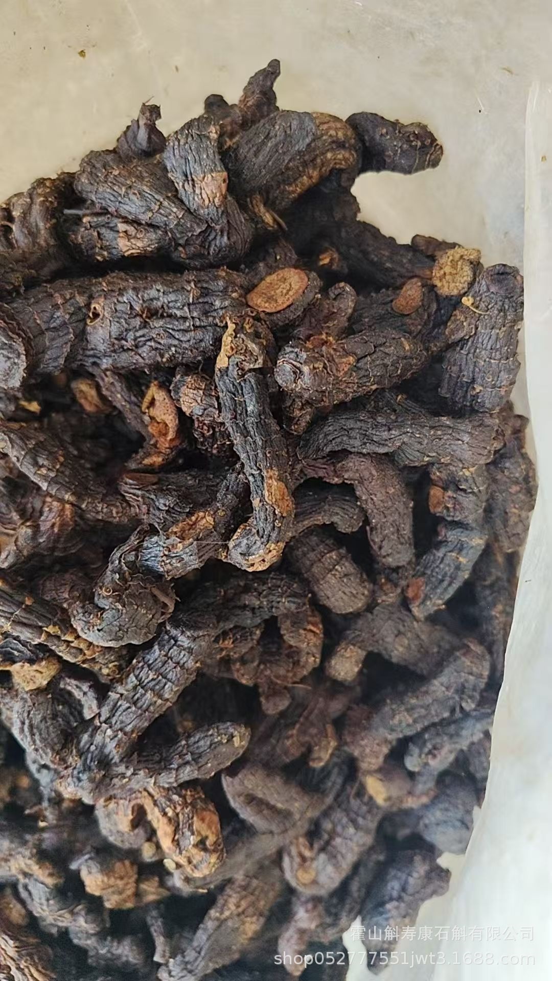Dried Polygonatum Rhizome Huang Jing 九蒸九晒 500g TCM Herbal Tea and Soup Ingredient quality and texture