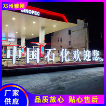 ����վ�ܿڵ����X�岻�P䓇�߅���������� ����� ���^�l���֟���