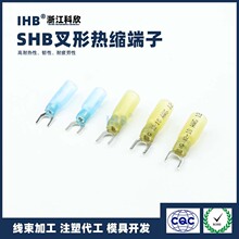 SHB���Ο�s��ˮ���^�����A�^�����^��s���ζ��Ӈ����S�~