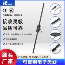 �S�ҹ��� AE016 ��܇12v����쾀 ����ABS��ɫ܇�d����쾀