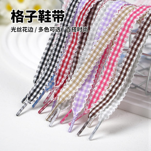 1.2cm��߅����Ь�����l�ٽz��߅�⎧�����L�m���ӖЬ����Ь��