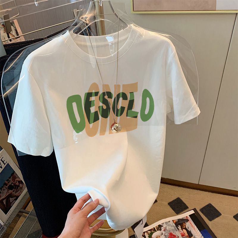 Ice Silk short sleeve white deslo