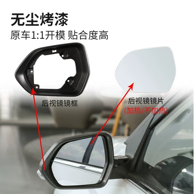 Large field of view rear view auxiliary mirror accessories original quality