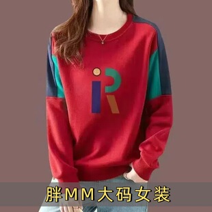 202�¿��L����l��5���Q��Ůʿ��a�l���L�䴺��A