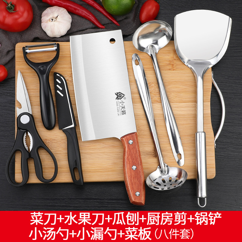 Kit de cocina Kit de cuchillos de cocina 2 en 1 Kit de cuchillos de acero inoxidable Kit de moldeo por inyección Otros