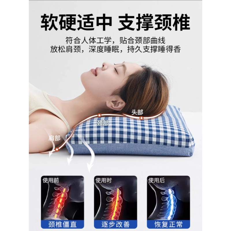 Almohada cervical de algodón lavado de algodón, cáscara de trigo sarraceno, almohada especial para dormir, dormitorio de estudiantes en casa, cabeza entera individual