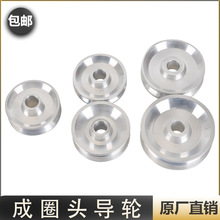 ��Ȧ�C����݆��݆Ѻ���C�վ��@����P����P��Ӿ�늾���|