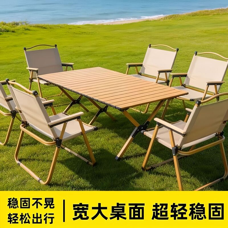 Camping Table and Chair Set, Outdoor Folding Table and Chair Set, Kermit Chair, Foldable Portable Egg Roll Table and Chair Set Camping Table and Chair Set, Outdoor Folding Table and Chair Set, Kermit Chair, Foldable Portable Egg Roll Table and Chair Set