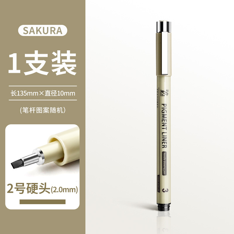 Bolígrafo de aguja para arte, bolígrafo especial para dibujar líneas a mano, para delinear, bolígrafo para cómics, bolígrafo de dibujo, para delinear cómics.