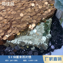 �S��ֱ�N5��18���׵�Ƭ��Ƭ�������ϾW���׷��b�����Y���鼆����