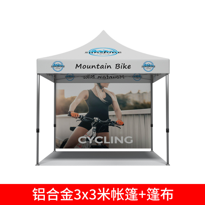 Carpa de publicidad transfronteriza 3x3m tienda de exhibición de aleación de aluminio plegable 40 marco de aluminio cuadrangular tela plegable personalizada